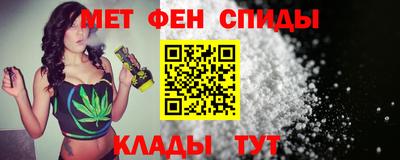 гашишное масло Бугуруслан