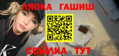 дурь Моздок
