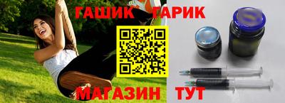 ПСИЛОЦИБИНОВЫЕ ГРИБЫ Можга