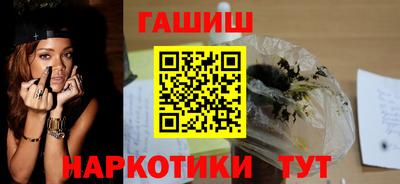 сатива Можайск