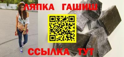 ПСИЛОЦИБИНОВЫЕ ГРИБЫ Можга