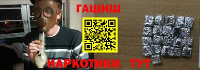 сатива Бузулук