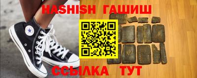 ПСИЛОЦИБИНОВЫЕ ГРИБЫ Можга