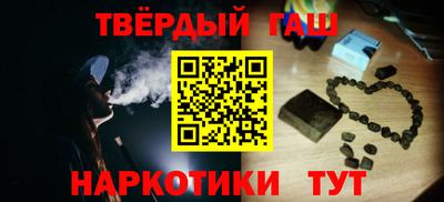 сатива Можайск