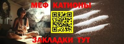ПСИЛОЦИБИНОВЫЕ ГРИБЫ Можга