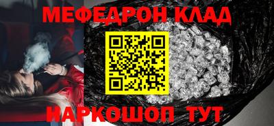 гашишное масло Бугуруслан