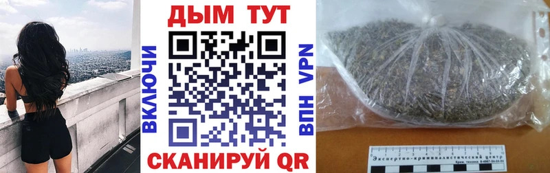МАРИХУАНА Amnesia  Фрязино 